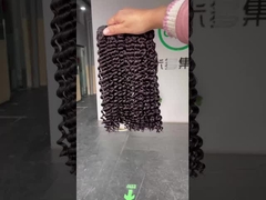 کینگ کیرلی 10 اینچ پرووئیک طبیعی موج بسته های دوگانه بافت بافت 1/3/4 پی سی